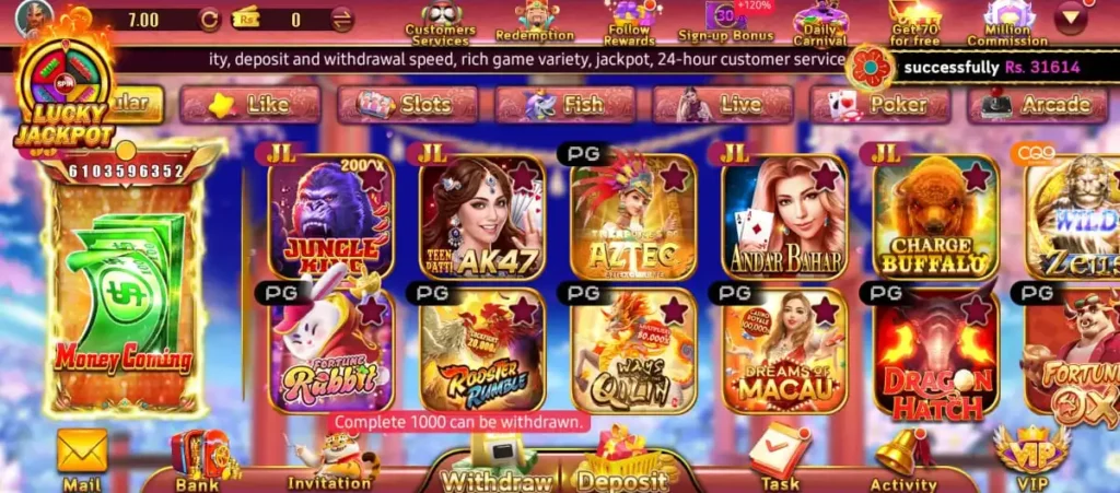 Pak Jackpot game interface showcasing popular slot and card games like AK47, Andar Bahar, and Jungle King.