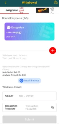 BN55 Game Withdrawal Process