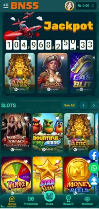 BN55 Game Home Menu