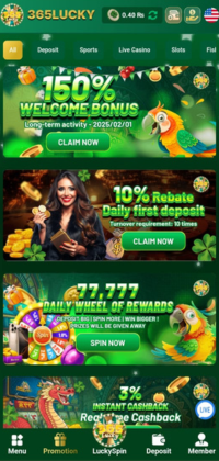 365 Lucky