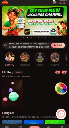 "Screenshot of the 92Star Game app interface showing lottery