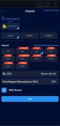 Tot55 Game withdrawal interface on mobile
