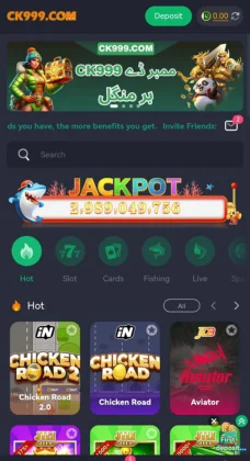 Screenshot of CK999 Game mobile app