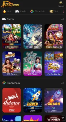 W567 Game app interface showing categories like Cards, Blockchain, and Slots