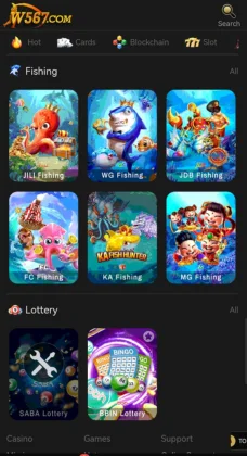 W567 Game Mobile game app interface showing different categories like Fishing and Lottery.